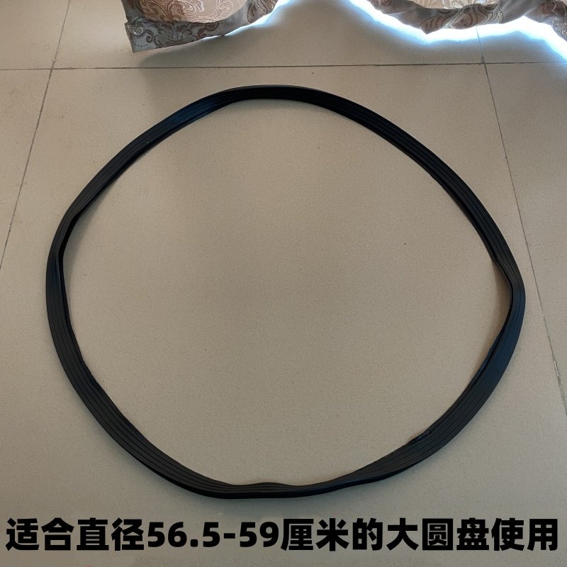万豪底盘胶圈耐用当天发货图片