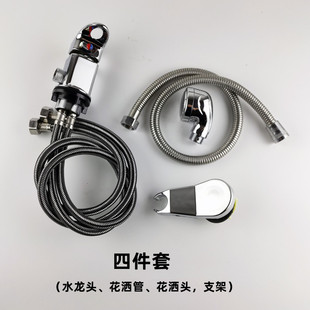 洗头床配件洗头床水龙头开关花洒洗头床开关冲头床开关枕头喷头