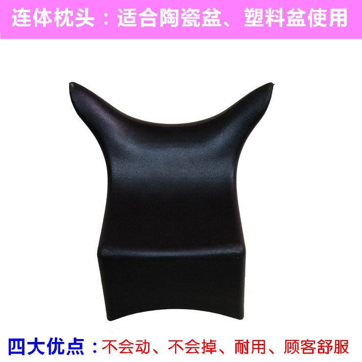 洗头床枕头理发店配件买贵退差价