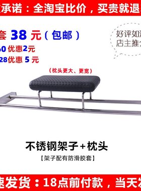 洗头床配件买贵退差价16年老店
