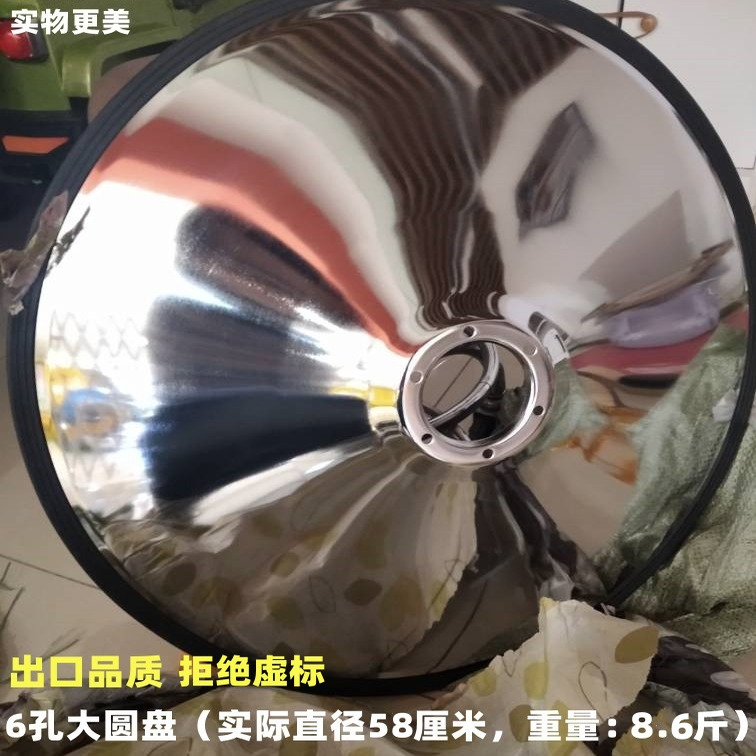 美发椅配件理发店底盘油泵圆盘