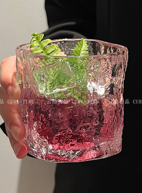 云绘初品夏季限量轻奢啤酒杯