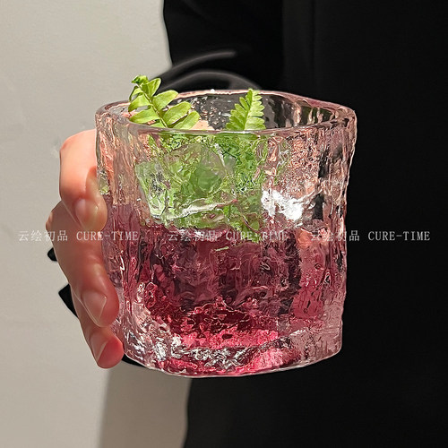 云绘初品夏季限量轻奢啤酒杯