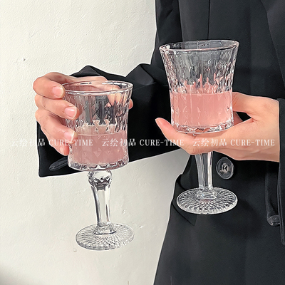 法式优雅ins透明高脚杯高颜值香槟杯红酒杯果汁杯欧式浮雕玻璃杯