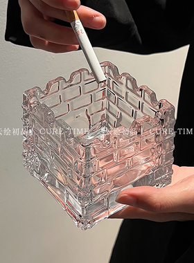 潮流城堡烟灰缸玻璃防飞客厅时尚家用烟缸高级个性创意轻奢摆件