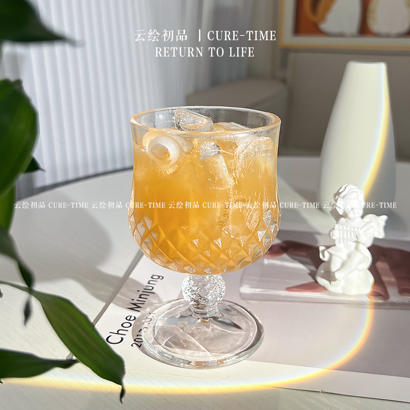 ins风复古高颜值甜果酒饮料杯鸡尾酒杯高脚红酒杯钻石浮雕玻璃杯