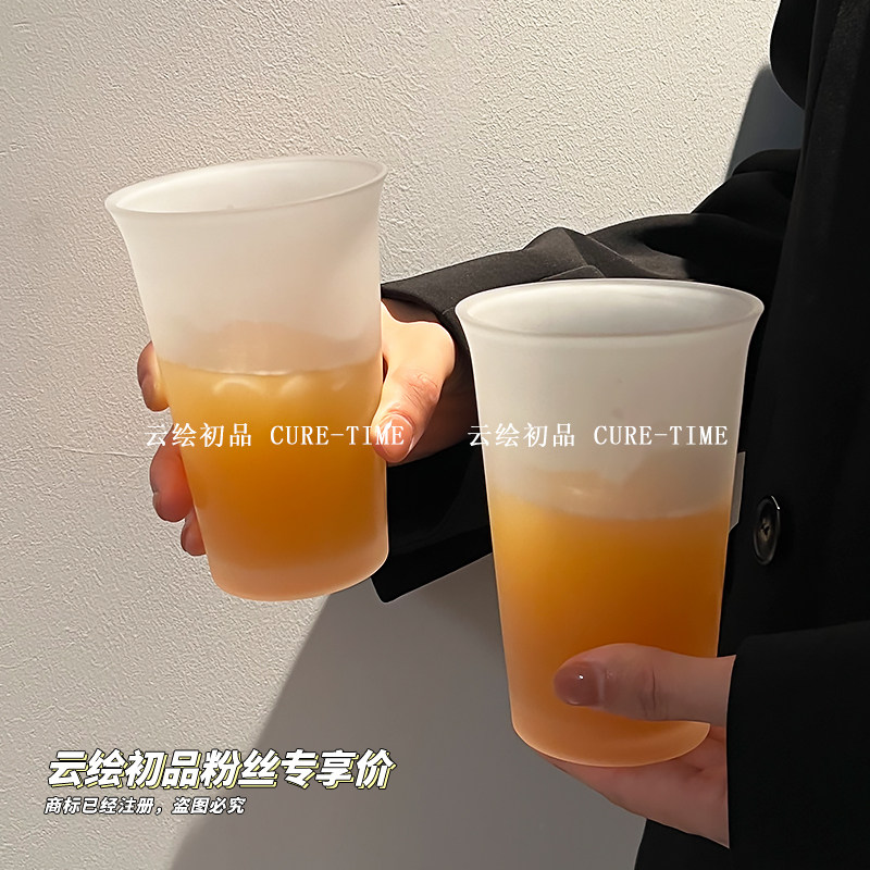美式高颜值ins玻璃杯简约水杯牛奶杯子磨砂家用果汁咖啡杯冷饮