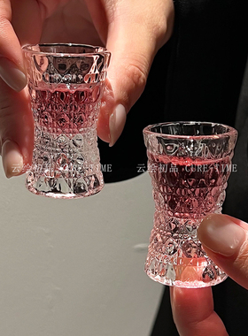 【6只装】小酒杯新款创意高颜值宝石纹冰山底浮雕一口小白酒杯