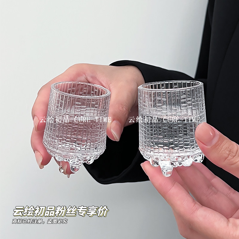 【6只装】玻璃喝酒杯家用分酒器白酒杯小酒杯一口杯帝王杯子弹杯