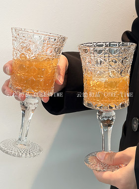 小众复古ins风宝石纹浮雕高脚杯