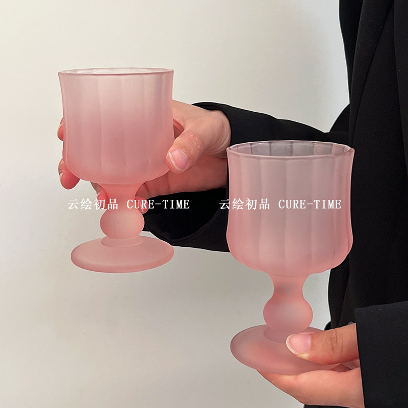 红酒香槟杯中古高脚杯酒杯高颜值轻奢百褶酒杯磨砂粉洋酒杯冷饮杯