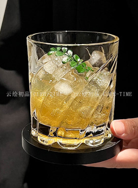 创意旋转玻璃杯ins风古典杯