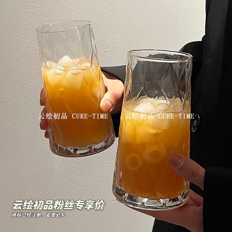 美式咖啡杯果汁饮料饮品夏季网红钻石水果茶杯ins玻璃水杯子