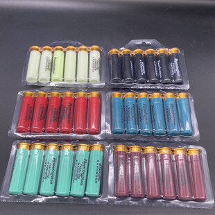 UDL XM1014软弹枪蛋壳 玩具配件