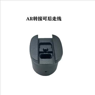 司骏AR通用转接配件乐辉MPX/MCX