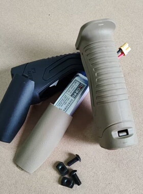 IMI前出线尼龙阻手MLOK现代化mcx/mpx/MP5/MP5k激趣WK电池仓配件