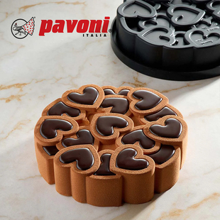 KE099情人节模具 爱心桃心硅胶模具 意大利Pavoni 新品