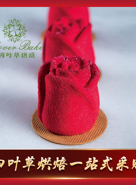 意大利进口pavoni 20连玫瑰花硅胶膜矽胶蛋糕模 PX4376s