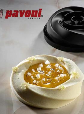 意大利Pavoni新品硅胶模具-花型-Kama-KE103-PX43117