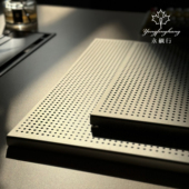 烤酥皮 拿破仑烤盘2.0mm铝合金 三能 加厚款