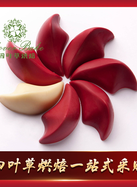 Chocolate World 巧克力模 CW1902 21连艺术巧克力模