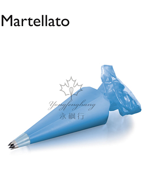 永枫行丨意大利Martellato Extra Comfort系列一次性加厚裱花袋
