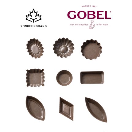 法国Gobel戈贝尔迷你挞模蛋糕模具蛋挞模具可爱塔模挞模双面不沾