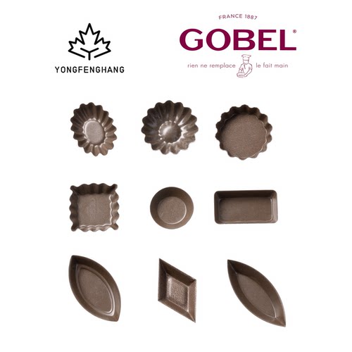 双面不沾迷你模具蛋糕模具Gobel