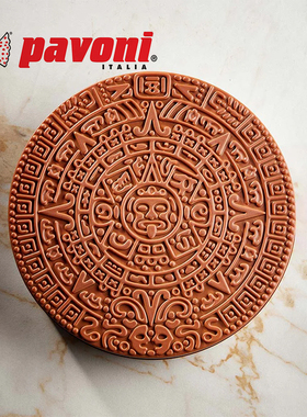 意大利Pavoni新品硅胶模具-图腾-Azteca-KE102-PX43118