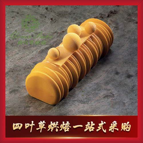 意大利进口pavoni长条矽胶蛋糕模