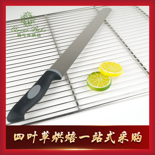 三能烘焙器具 三能面包刀 SN4830 35cm西点刀SN4831 SN4832 - 封面