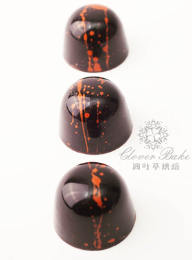 比利时Chocolate World  21连高圆柱女王手工巧克力模 CW1157