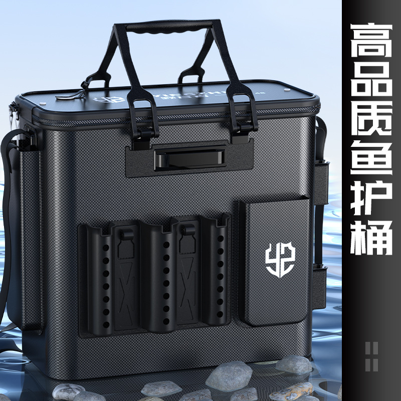 加厚立式鱼护桶路亚桶钓鱼活鱼桶可插杆多功能水桶钓鱼箱装钓鱼桶