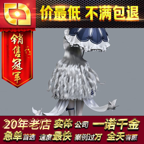 UE虚幻5玛雅MAYA三维U3D人物动物怪兽物头发型毛发Xgen代做定制作