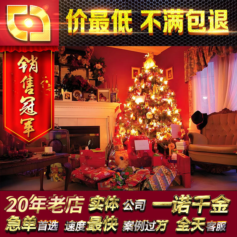 AE视频元旦圣诞万圣除夕劳动六一儿童节电子相册AN动画FLASH制作