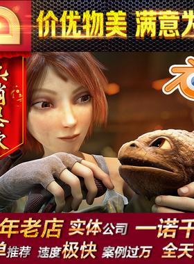 blender代建模blender三维动画blender骨骼绑blender人物动作动画