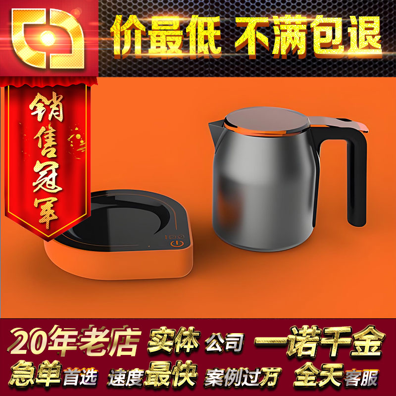 代做3D 犀牛 UG proe SW 建模 工业 产品 结构 外观设计 效果代画