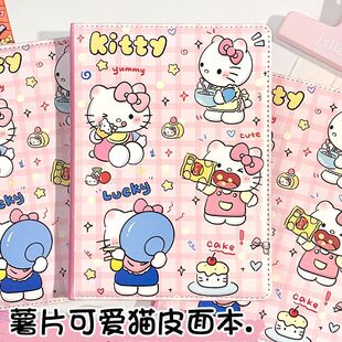 Kitty猫可爱高颜值横线记事本皮面彩页日记本小猫粉色手账本少女