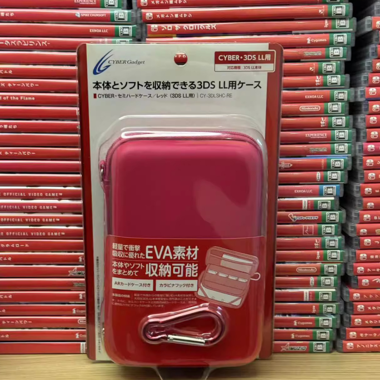 【任天堂3DS周边】 新大三 老大三 3DSll  3DS收纳包 未拆封