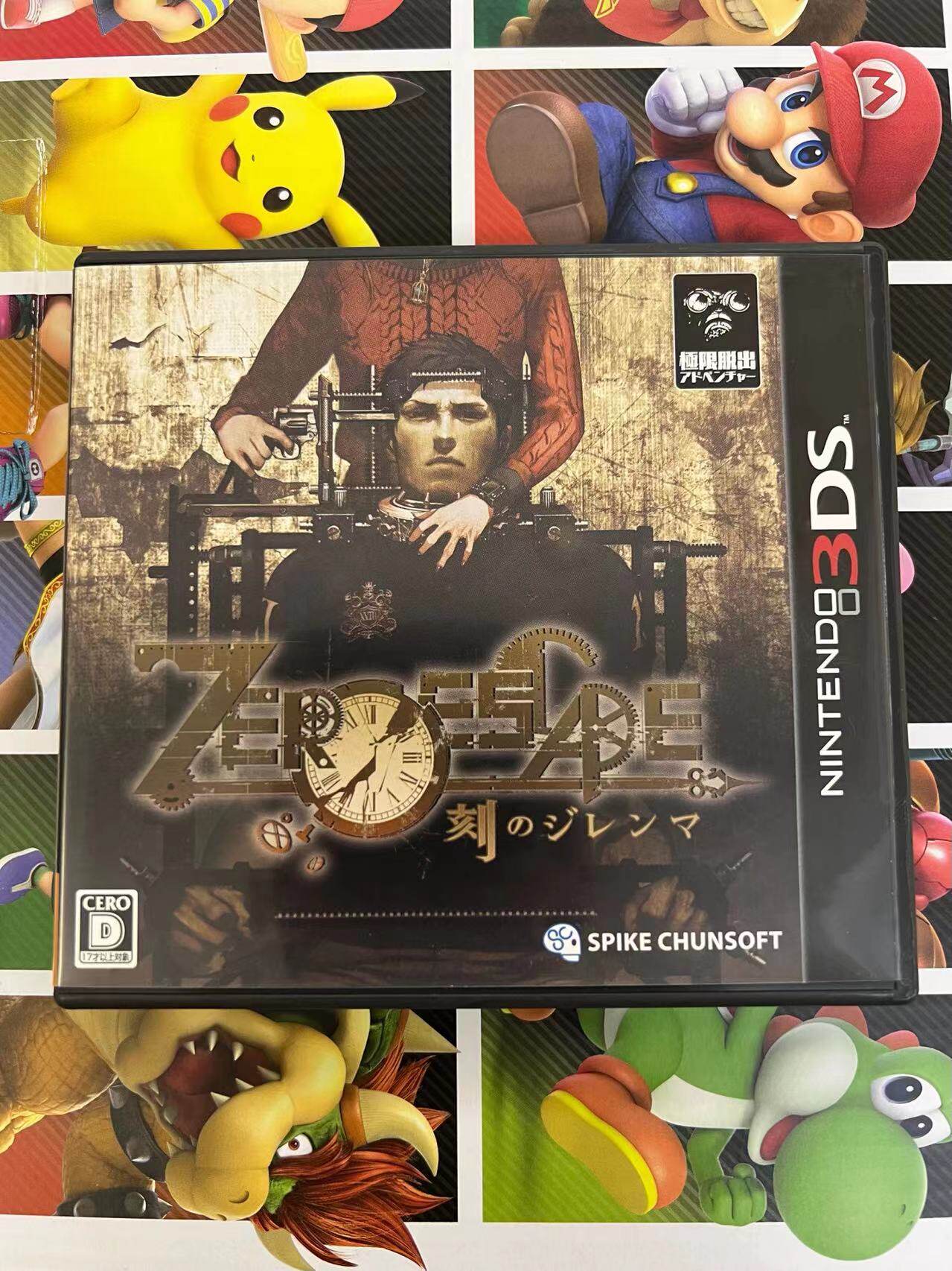 【日版3ds正版游戏】池池电玩 日文 极限脱出3 零时困境 包邮