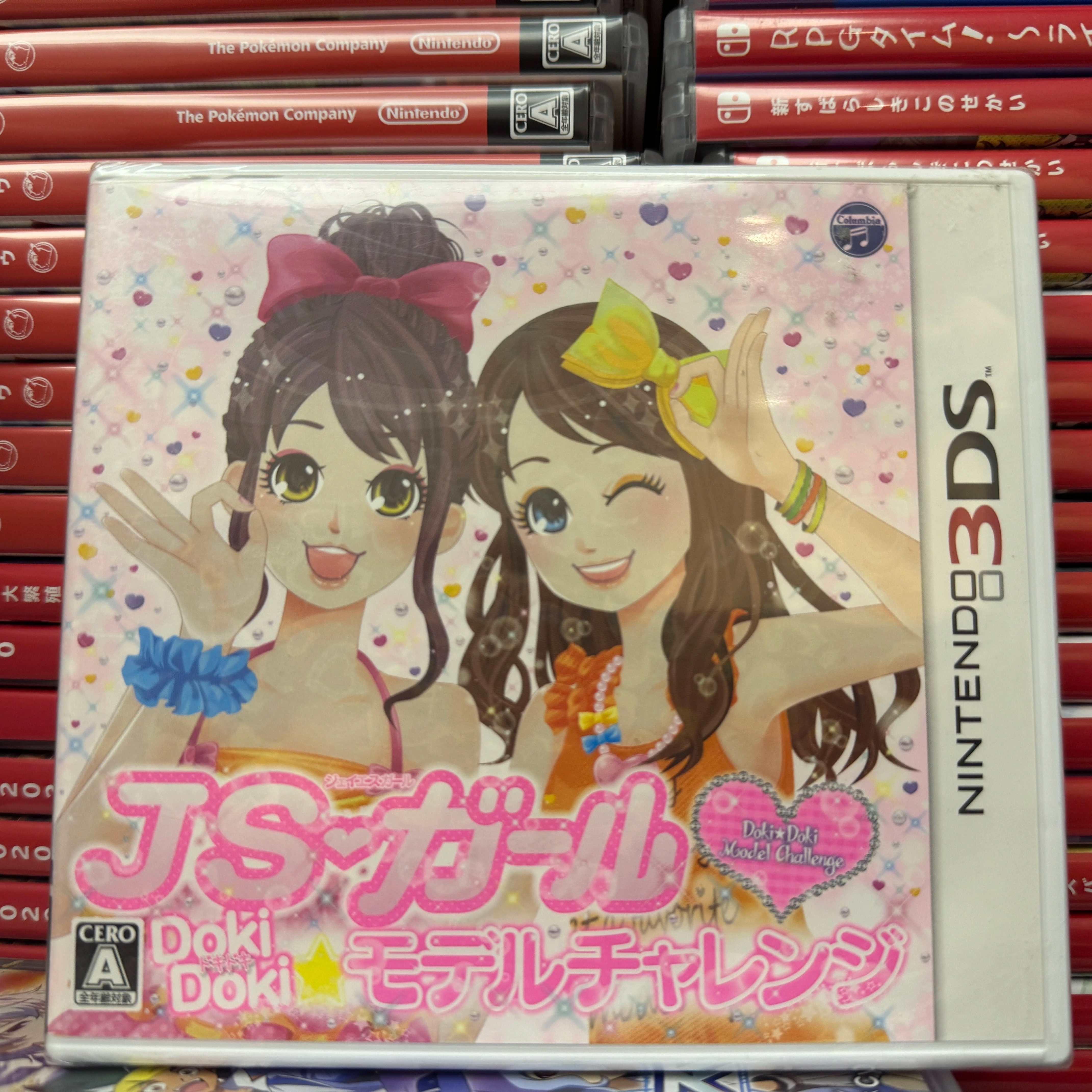 【日版3DS正版游戏】3DS  日文  JS女孩 心动模特挑战