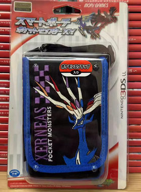 3DSll宝可梦X口袋妖怪收纳包