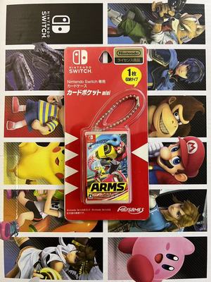 任天堂Switch卡带收纳盒