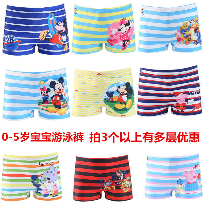 Boy Swimming shorts lovely Mickey Cartoon baby comfortable Hot springs Swimsuit Infants children Flat angle swimming trunksin the Sports/Yoga/Fitness/Fans supplies , Swim , Children's swimwear/Pants  category - from Buy2taobao.com to provide professional Taobao agent buy service