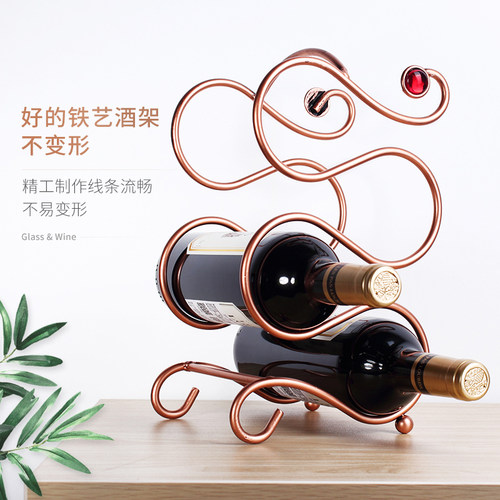 欧式时尚古铜多瓶厚实叠加酒架