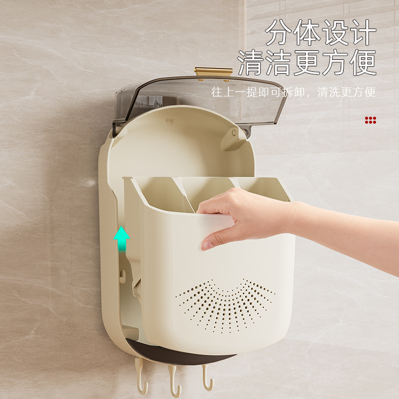 筷子筒筷笼免打孔厨房置物架勺子收纳桶塑料挂墙式沥水餐具收纳盒