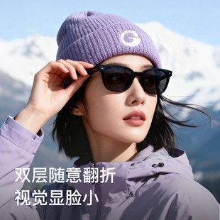 高乐捷帽子秋冬女保暖毛线帽子针织大头围显脸小骑车登山防风防寒