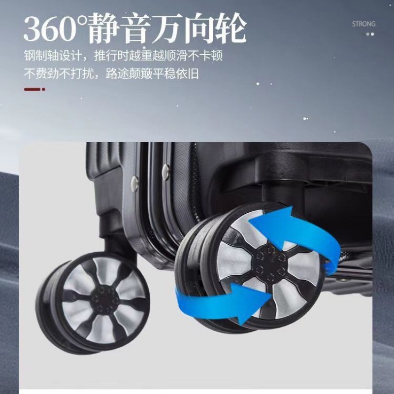 大容量20寸学生拉杆箱密码旅行