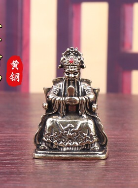 黄铜龙五爷财神佛像摆件五台山供奉广济龙财神爷神像工艺品摆件