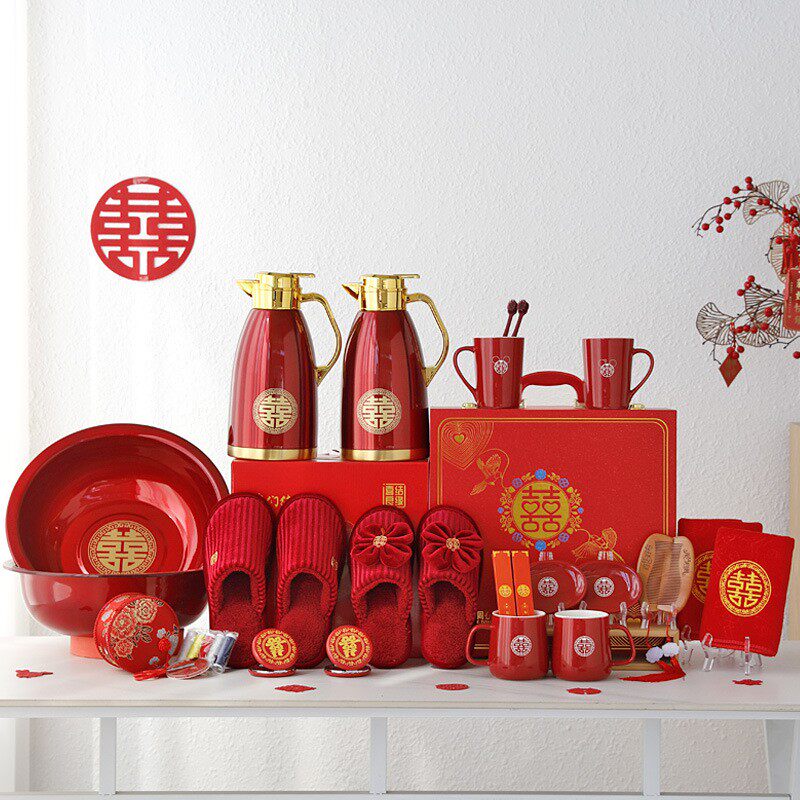 婚庆嫁妆女方陪嫁套装结婚婚礼用品大全洗漱脸盆拖鞋高端物品全套